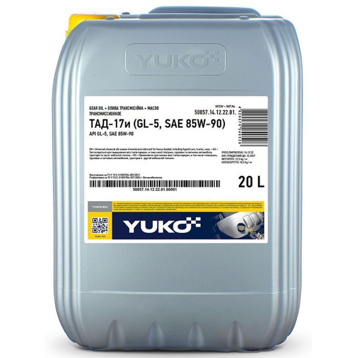 Трансмісійна олива Yuko ТАД-17и GL-5, SAE 85W90 20л (4820070240528)