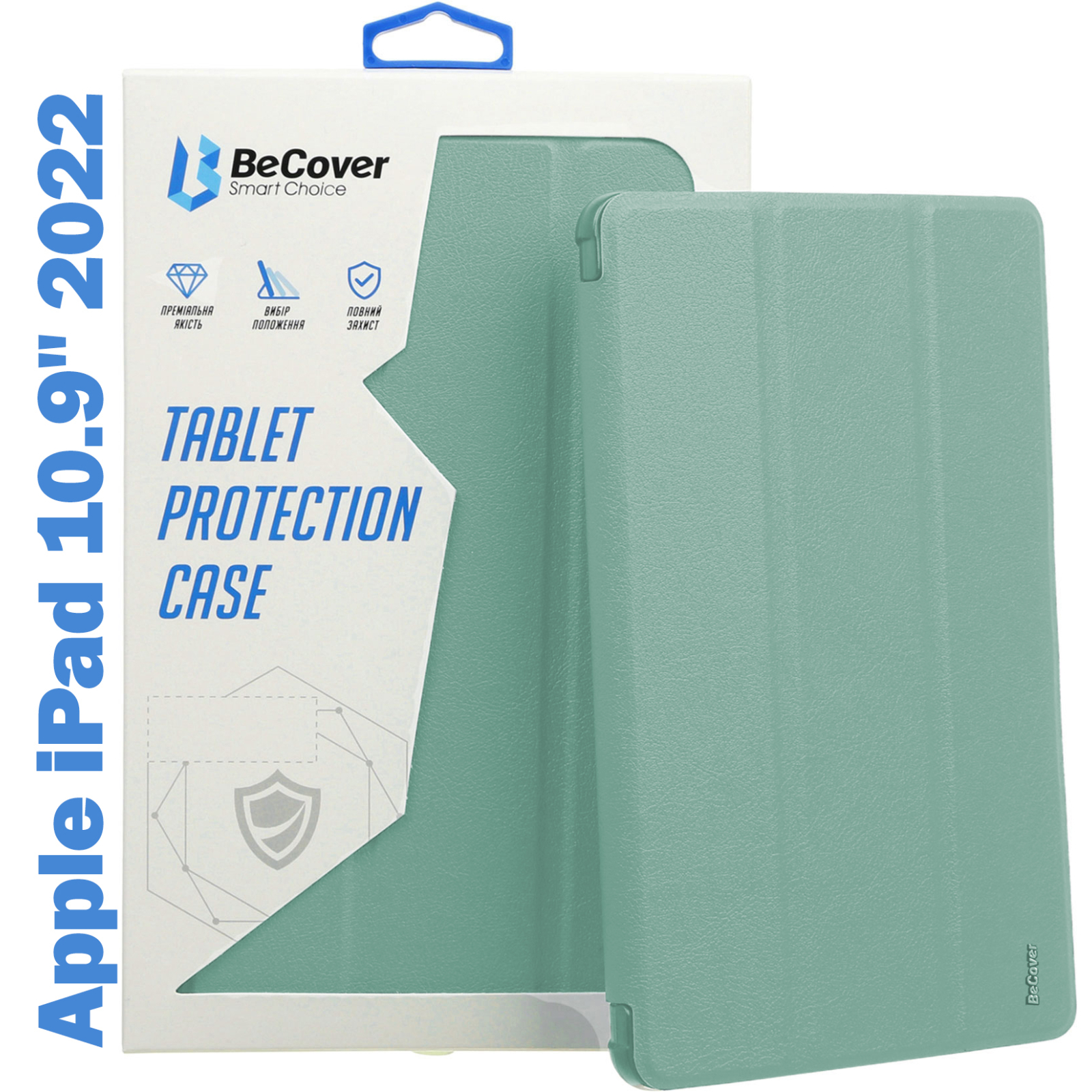 Чохол до планшета BeCover Tri Fold Soft TPU mount Apple Pencil Apple iPad 10.9" 2022 Black (708459)