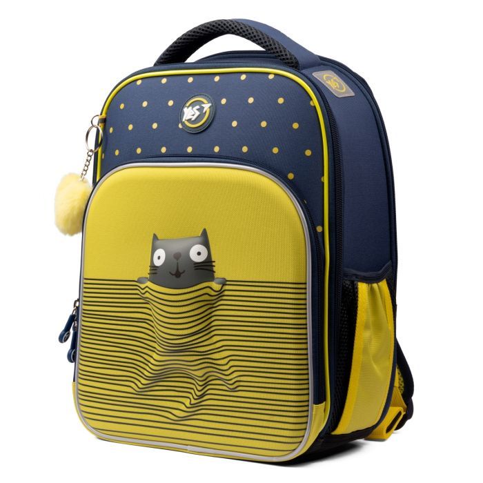 Портфель Yes S-78 Kitty (559388) зображення 2