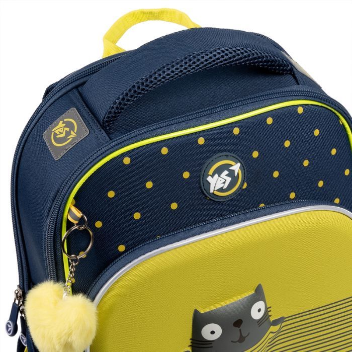Портфель Yes S-78 Kitty (559388) зображення 6
