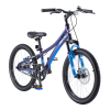 Детский велосипед Royal Baby Chipmunk Explorer 20", Official UA, синий (CM20-3-blue) изображение 2