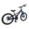 Детский велосипед Royal Baby Chipmunk Explorer 20", Official UA, синий (CM20-3-blue) изображение 4