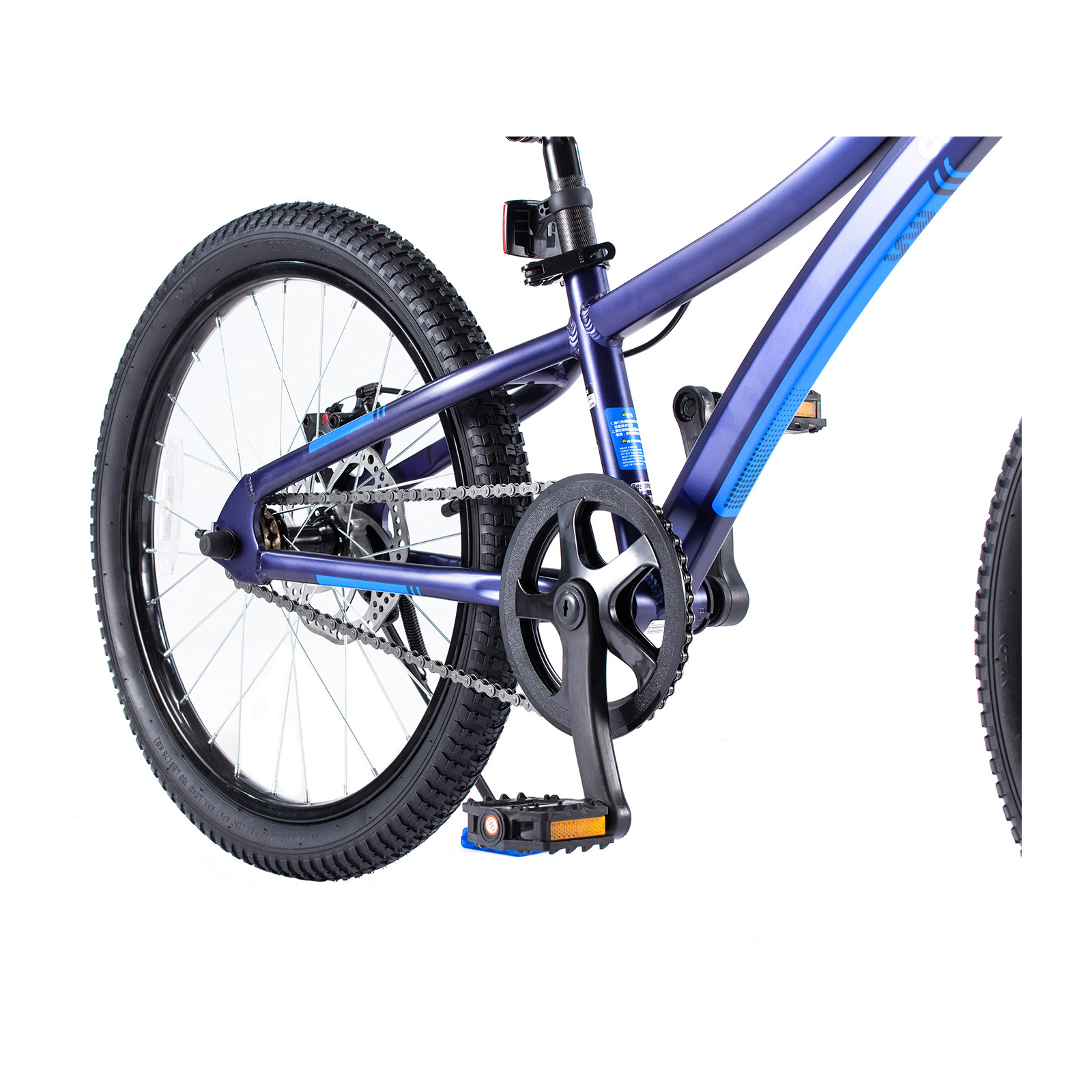 Детский велосипед Royal Baby Chipmunk Explorer 20", Official UA, синий (CM20-3-blue) изображение 5