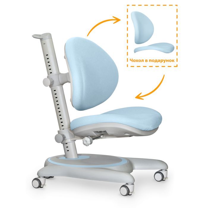 Детское кресло Mealux Ortoback Green (Y-508 KZ) изображение 2