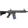 Пневматична гвинтівка Crosman R1 Fallen Patriot Full Auto (CFAR1FP) зображення 2