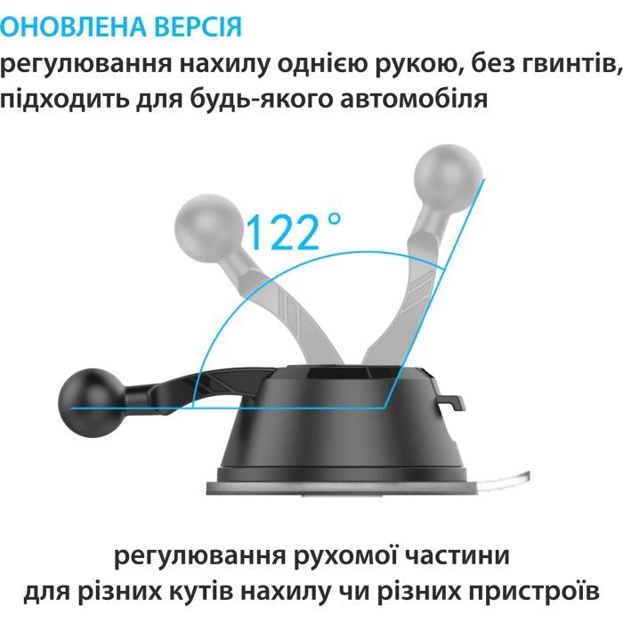 Универсальный автодержатель Grand-X MT-12, на панель, на стекло (MT-12) изображение 3