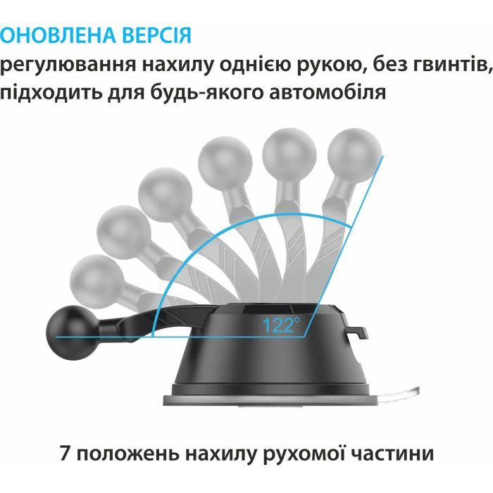 Универсальный автодержатель Grand-X MT-12, на панель, на стекло (MT-12) изображение 4