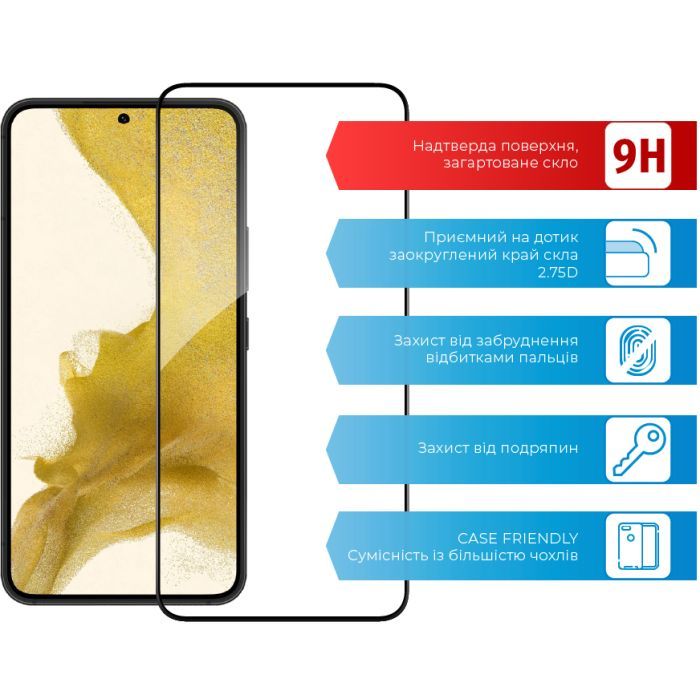 Стекло защитное ACCLAB Full Glue Samsung S22+ (1283126523021) изображение 3