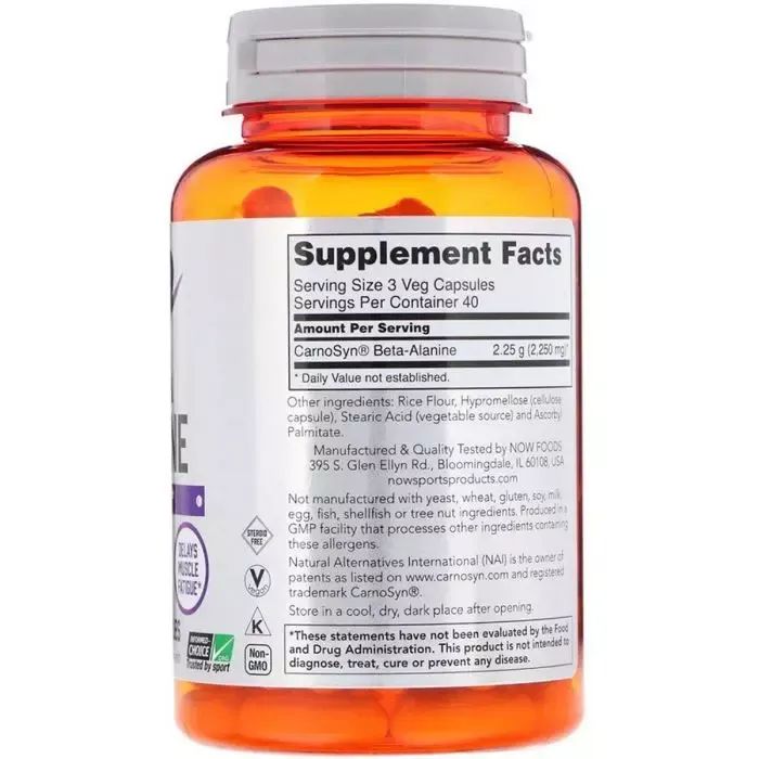 Амінокислота Now Foods Бета-Аланін, Beta-Alanine, 750 мг, 120 вегетаріанських капсул (NOW-02008) зображення 2