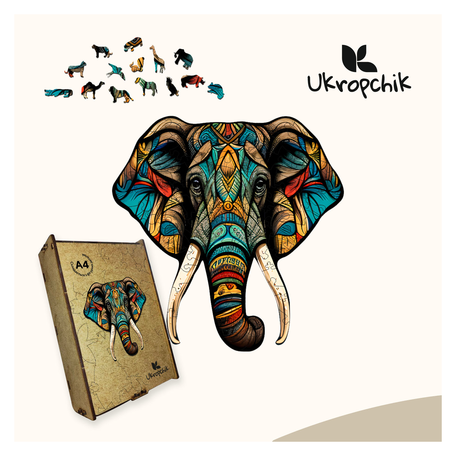 Пазл Ukropchik дерев'яний Тропічний Слон size - M в коробці з набором-рамкою (Tropical Elephant A4) зображення 5