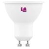 Лампочка ELM MR16 3W PA10B GU10 4000 з акумулятором (18-0197)
