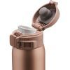 Термокружка Zojirushi SM-SR48NM 0.48 л Matte Gold (1678.05.57) изображение 3