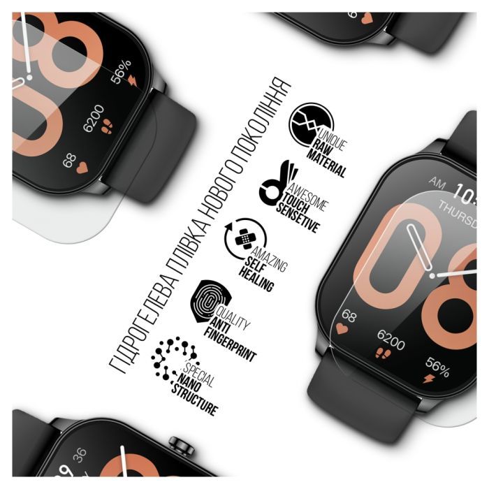 Пленка защитная Armorstandart Amazfit Pop 3S 6 шт. (ARM72009) изображение 2