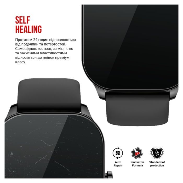 Пленка защитная Armorstandart Amazfit Pop 3S 6 шт. (ARM72009) изображение 3
