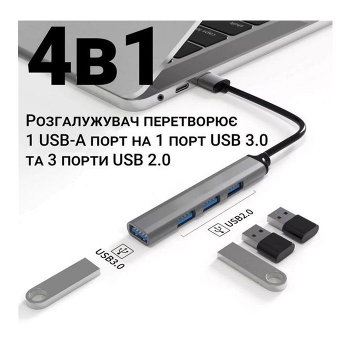 Концентратор Dynamode DM-UH-312 зображення 3
