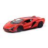 Машина Uni-Fortune LAMBORGHINI SIAN FKP 37 (554983) изображение 2