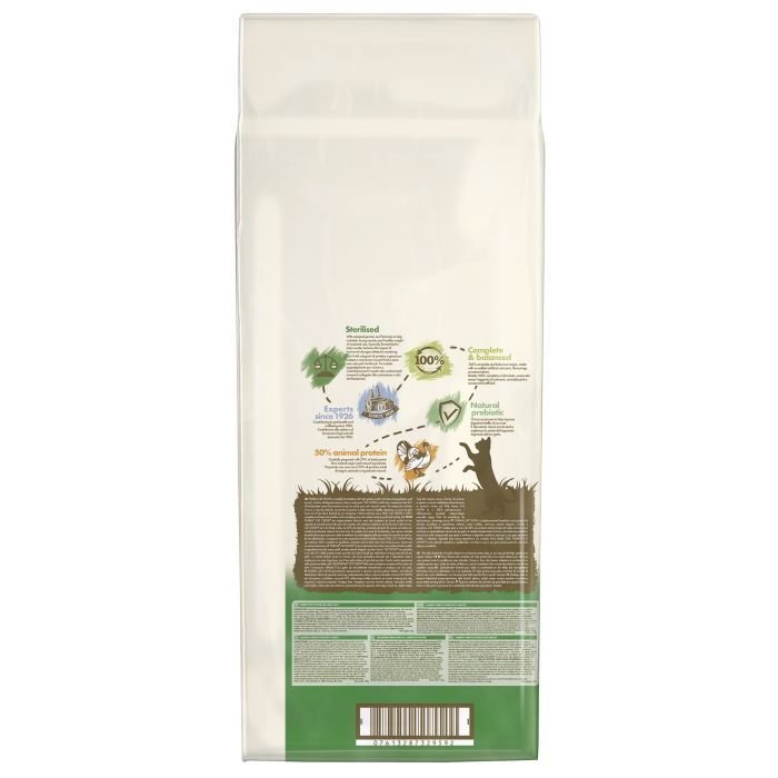 Сухой корм для кошек Purina Cat Chow Sterilised с индейкой 15 кг (7613287329592) изображение 4