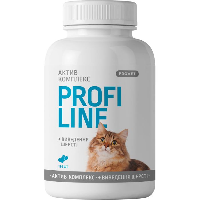 Витамины для кошек ProVET Profiline Актив комплекс + вывод шерсти 180 табл (4823082431601)