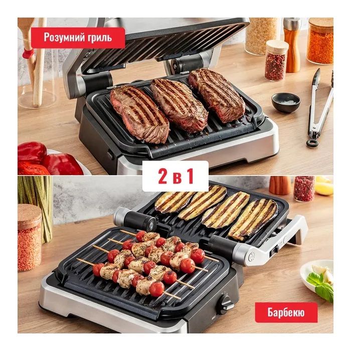 Электрогриль Tefal GC772D30 изображение 2