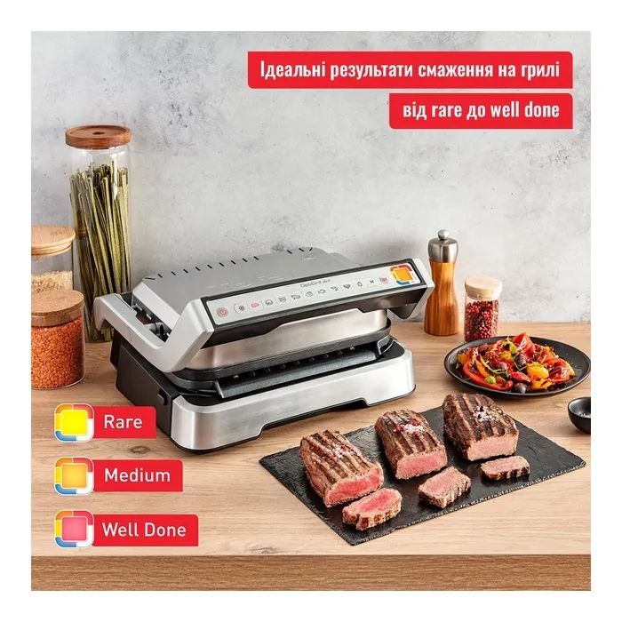 Электрогриль Tefal GC772D30 изображение 3