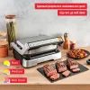 Электрогриль Tefal GC772D30 изображение 3