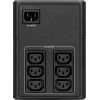 Источник бесперебойного питания Eaton 5E1200UI 1200VA (5E1200UI) изображение 3