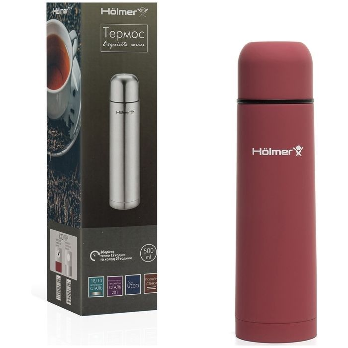 Термос Hölmer Exquisite 750 мл Темно-синій (TH-00750-SDB Exquisite) изображение 9
