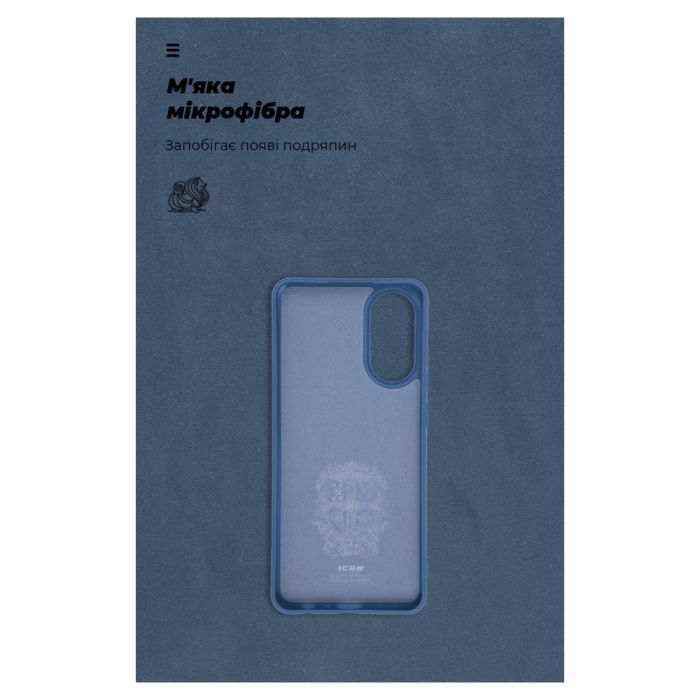 Чехол для мобильного телефона Armorstandart ICON Case OPPO A78 4G Dark Blue (ARM69633) изображение 4