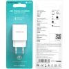 Зарядное устройство BOROFONE BA20A Sharp charger White (BA20AW) изображение 4