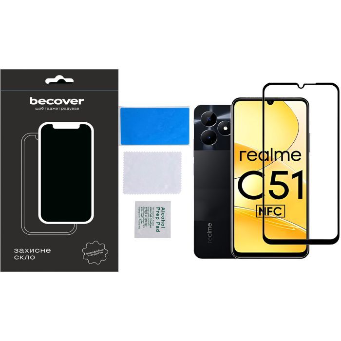 Стекло защитное BeCover Realme C51 Black (710301) изображение 4