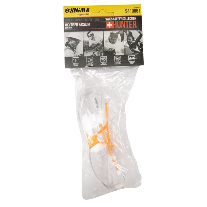 Защитные очки Sigma Hunter anti-scratch, янтарь (9410671) изображение 7