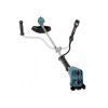 Триммер садовый Makita LXT, 18V+18V, 350мм (без АКБ и ЗУ) (DUR368AZ) изображение 2