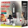 Блендер Ardesto HBG-800BDWHCH зображення 12