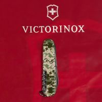 Ніж Victorinox Huntsman Army 91 мм Піксель + Лого (1.3713.3_W3941p) зображення 10