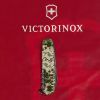 Ніж Victorinox Huntsman Army 91 мм Піксель + Лого (1.3713.3_W3941p) зображення 10