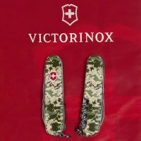 Ніж Victorinox Huntsman Army 91 мм Піксель + Лого (1.3713.3_W3941p) зображення 11