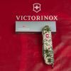 Ніж Victorinox Huntsman Army 91 мм Піксель + Лого (1.3713.3_W3941p) зображення 12