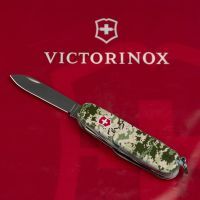 Ніж Victorinox Huntsman Army 91 мм Піксель + Лого (1.3713.3_W3941p) зображення 5
