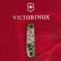 Ніж Victorinox Huntsman Army 91 мм Піксель + Лого (1.3713.3_W3941p) зображення 9