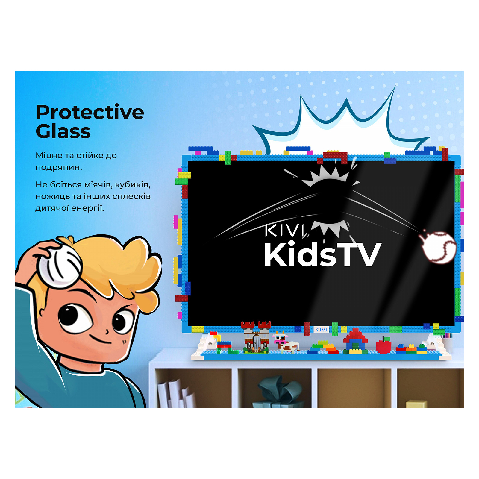Телевізор Kivi Kids TV (32FKIDSTV) зображення 11