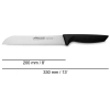 Кухонный нож Arcos Niza для хліба 200 мм (135700) изображение 2