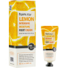 Крем для ног FarmStay Lemon Intensive Moisture Foot Cream С экстрактом лимона 100 мл (8809338560109) изображение 2