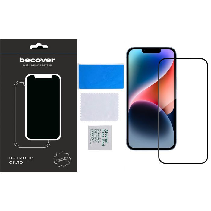 Стекло защитное BeCover Apple iPhone 15 Pro Max Black (710594) изображение 4