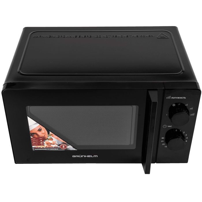 Микроволновая печь Grunhelm 20MX708-B