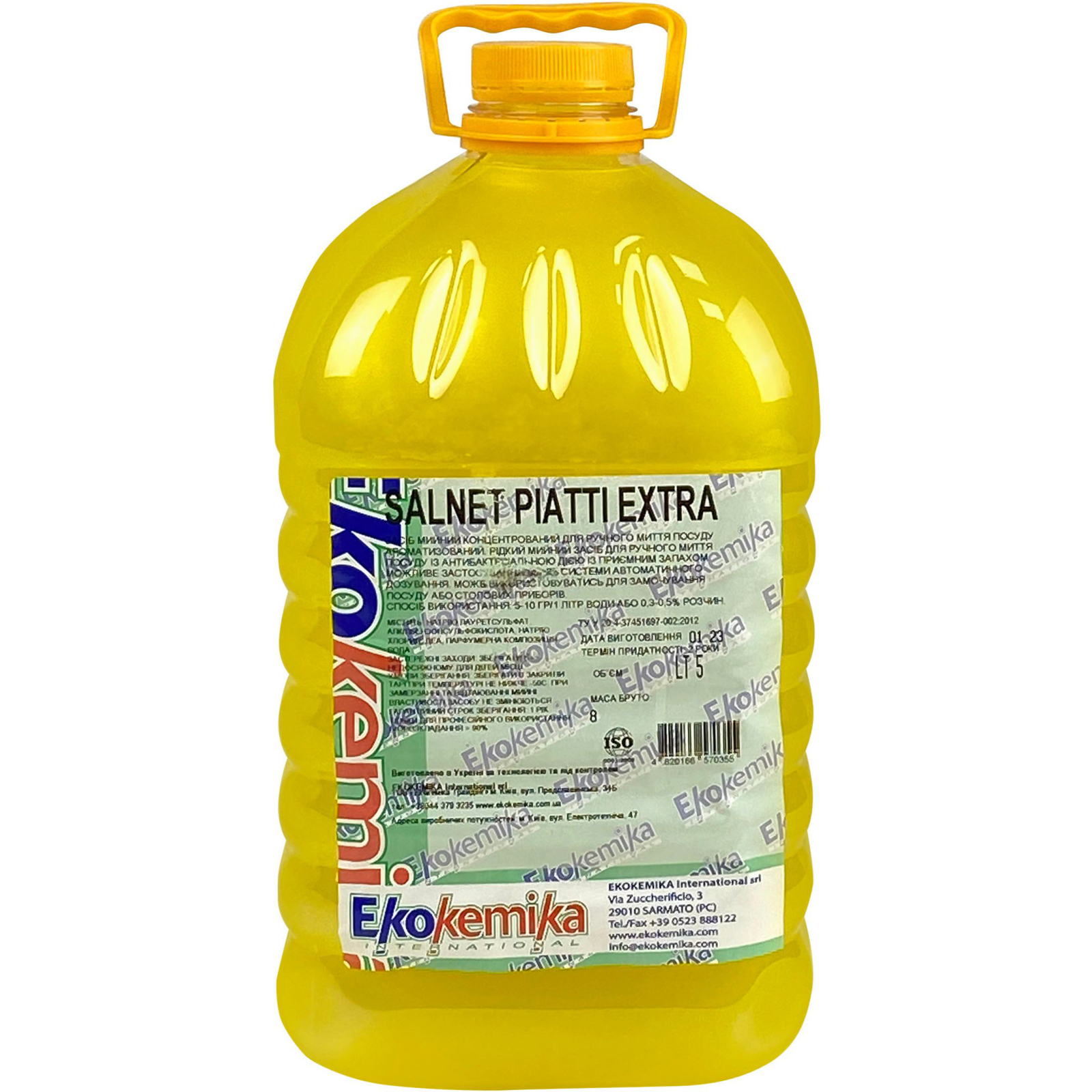 Засіб для ручного миття посуду Ekokemika Clean Line Salnet Piatti Extra 5 л (570355)
