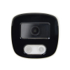 Камера видеонаблюдения Atis AMW-2MIR-20W/2.8 Pro изображение 2