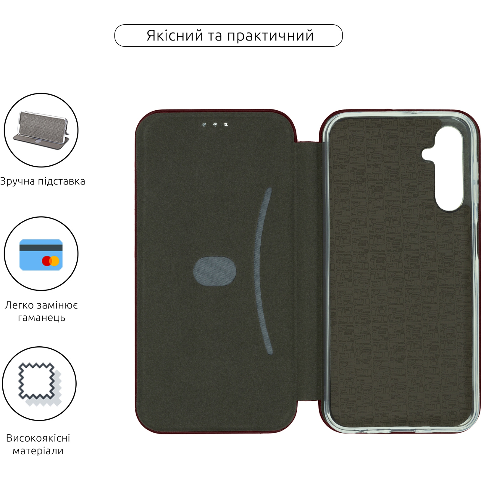 Чехол для мобильного телефона Armorstandart G-Case Samsung A15 4G (A155) / A15 5G Lilac (ARM73651) изображение 3