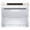 Холодильник LG GC-B509SECL изображение 7