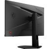 Монитор MSI G244F E2 изображение 11