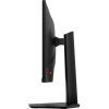 Монитор MSI G244F E2 изображение 7